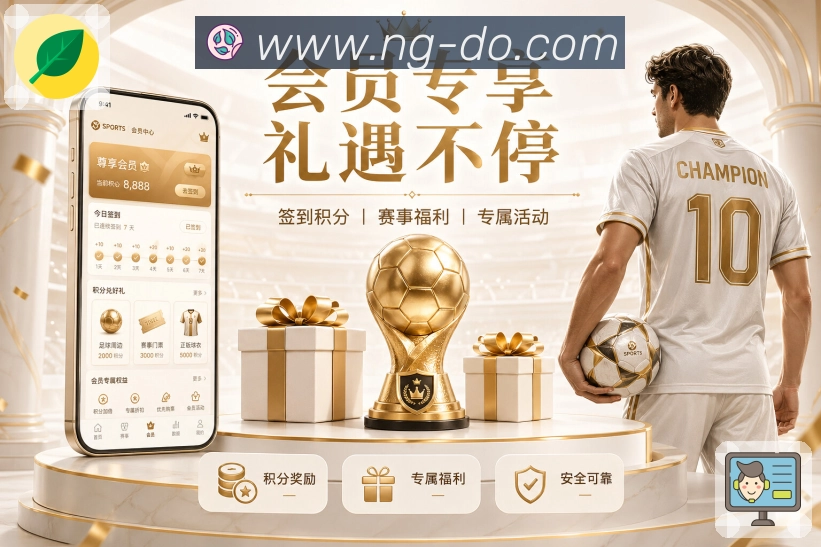 App 展示图