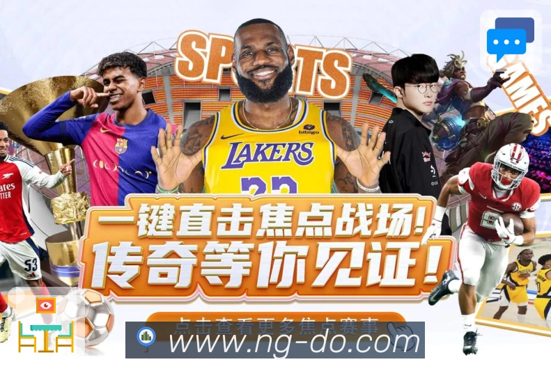 奖项2