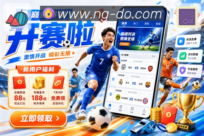 奖项5